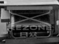 Picture of 82401 3J001